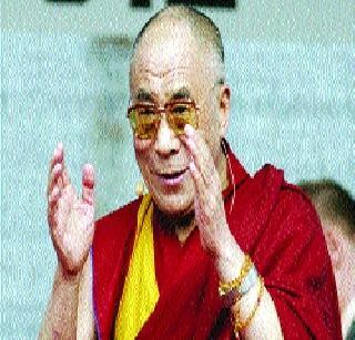 India stands on the feet of tolerance - Dalai Lama | भारत सहिष्णुतेच्या पायावर उभा -दलाई लामा