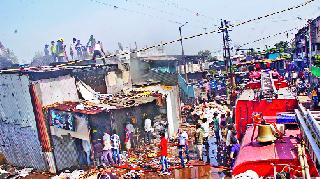 Fire broke out in a scrap shop near Ganjamal | गंजमाळजवळील भंगार दुकानाला आग Fire broke out in a scrap shop near Ganjamal | गंजमाळजवळील भंगार दुकानाला आग