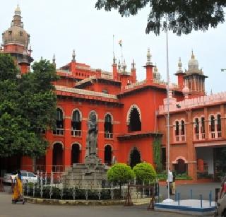 The judgment on Skype hearing and email, the new model of the Madras High Court | स्काईपवर सुनावणी अन् ईमेलवर निकाल, मद्रास हायकोर्टाचा नवा आदर्श