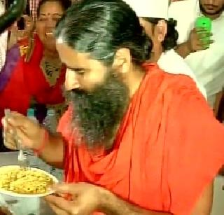 Maggi deportation for Baba Ramdev's noodles - NCP's allegation | बाबा रामदेव यांच्या नूडल्ससाठी मॅगी हद्दपार - राष्ट्रवादीचा आरोप