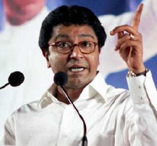 Shiv Sena's attempt to take over Mayor residence in the name of Balasaheb's memorial - Raj Thackeray | बाळासाहेबांच्या स्मारकाच्या नावाखाली महापौर निवास बळकावण्याचा शिवसेनेचा डाव - राज ठाकरे