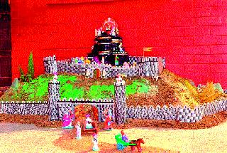 Raigad's image was created by the students | विद्यार्थ्यांनी साकारली रायगडाची प्रतिकृती Raigad's image was created by the students | विद्यार्थ्यांनी साकारली रायगडाची प्रतिकृती