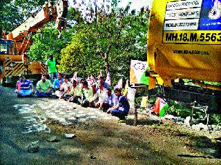 The movement for the revision of the Bhabdari Ghat | भाबडबारी घाट दुरुस्तीसाठी आंदोलन The movement for the revision of the Bhabdari Ghat | भाबडबारी घाट दुरुस्तीसाठी आंदोलन