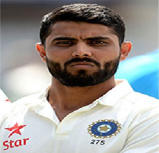 Ravindra Jadeja in 13th place in ICC rankings | आयसीसी क्रमवारीत रवींद्र जडेजा १३व्या स्थानी Ravindra Jadeja in 13th place in ICC rankings | आयसीसी क्रमवारीत रवींद्र जडेजा १३व्या स्थानी