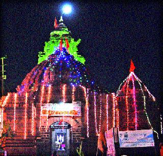 Visit Harihar on the occasion | निमित्त हरिहर भेटीचे