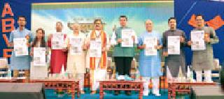 Progress of the country by nation-inspired youth | राष्ट्रप्रेमाने प्रेरित युवकांमुळेच देशाची प्रगती Progress of the country by nation-inspired youth | राष्ट्रप्रेमाने प्रेरित युवकांमुळेच देशाची प्रगती