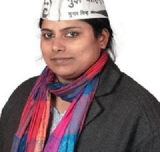 AAP's female MLA threatens to threaten police | 'आप' च्या महिला आमदाराने पोलिसाला दिली धमकी