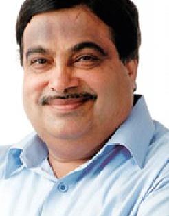 Nitin Gadkari visits Yavatmal on Wednesday | नितीन गडकरी बुधवारी यवतमाळ दौऱ्यावर