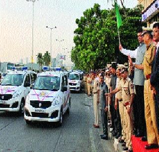 Special Police Vans Launch | विशेष पोलीस व्हॅन्सचे लोकार्पण Special Police Vans Launch | विशेष पोलीस व्हॅन्सचे लोकार्पण