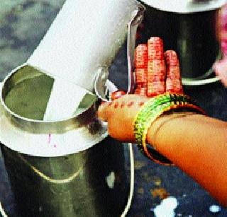 Identifying milk adulteration can now be made possible by the common man | दूध भेसळ ओळखणे आता सामान्यांना शक्य