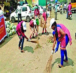 Independent Fund for Cleanliness Campaign | स्वच्छता अभियानासाठी स्वतंत्र कोष Independent Fund for Cleanliness Campaign | स्वच्छता अभियानासाठी स्वतंत्र कोष