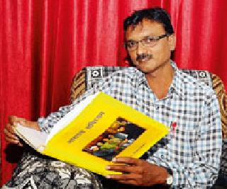 Constitution is the philosophy of living | संविधान हे जगण्याचे तत्त्वज्ञान व्हावे Constitution is the philosophy of living | संविधान हे जगण्याचे तत्त्वज्ञान व्हावे