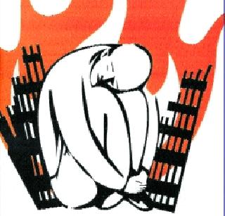 Duplication of dowry crimes | हुंडाबळीच्या गुन्ह्यांचा चढता आलेख Duplication of dowry crimes | हुंडाबळीच्या गुन्ह्यांचा चढता आलेख