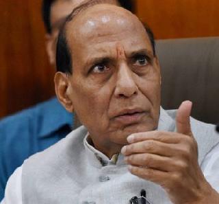 Insulted, defied, scolded, but Babasaheb did not even think of leaving the country | अपमान झाला, अवहेलना झाली, हेटाळणी झाली, पण बाबासाहेबांनी देश सोडण्याचा विचारही नाही केला Insulted, defied, scolded, but Babasaheb did not even think of leaving the country | अपमान झाला, अवहेलना झाली, हेटाळणी झाली, पण बाबासाहेबांनी देश सोडण्याचा विचारही नाही केला