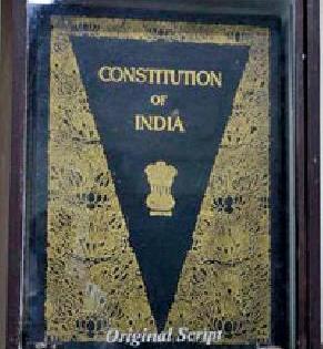 The rare original copy of the Constitution | राज्यघटनेची दुर्मिळ मूळ प्रत अंबानगरीत