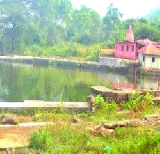 Beautification of the historic lake pond | ऐतिहासिक तलावाचे सुशोभीकरण वादात