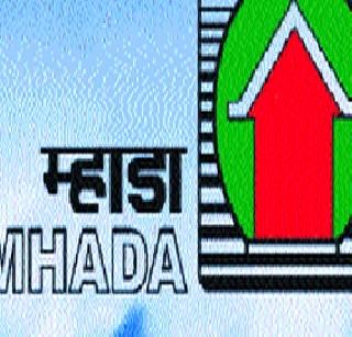 The appointment of the office bearers of MHADA is not 'Muhurta' | म्हाडा पदाधिकाऱ्यांच्या नियुक्तीला ‘मुहूर्त’ नाही The appointment of the office bearers of MHADA is not 'Muhurta' | म्हाडा पदाधिकाऱ्यांच्या नियुक्तीला ‘मुहूर्त’ नाही