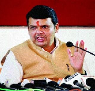 'Extended' discussion of Nitin Gadkari-Fadnavis | नितीन गडकरी- फडणवीस यांची ‘विस्तारित’ चर्चा