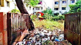 The park is situated in Indiranagar area | इंदिरानगर परिसरातील उद्यानास बकाल स्वरूप