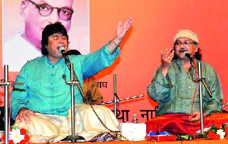 Devotional songs 'Swavabhishak' | भक्तिसंगीताचा ‘स्वराभिषेक’ Devotional songs 'Swavabhishak' | भक्तिसंगीताचा ‘स्वराभिषेक’