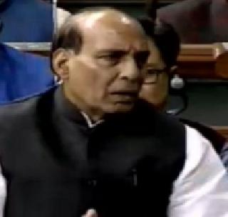 269 ​​victims of Tamil Nadu flood: Home Minister Rajnath Singh | तामिळनाडूत पुराचे २६९ बळी - गृहमंत्री राजनाथ सिंह