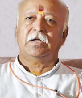 The meeting of the RSS chief will be taken by BJP MLAs | भाजप आमदार घेणार सरसंघचालकांची भेट The meeting of the RSS chief will be taken by BJP MLAs | भाजप आमदार घेणार सरसंघचालकांची भेट
