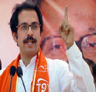 Ministers, ask the government questions - Uddhav | मंत्र्यांनो, सरकारला जाब विचारा - उद्धव