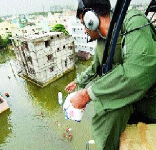 Rain again in Chennai | चेन्नईत पुन्हा पाऊस