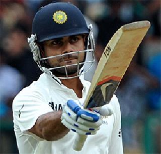 Kohli-Rahane hit half-century | कोहली-रहाणेची अर्धशतकी खेळी Kohli-Rahane hit half-century | कोहली-रहाणेची अर्धशतकी खेळी