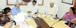 Coordinate the work of hydroelectric activities | जलयुक्तच्या कामांत समन्वय ठेवा Coordinate the work of hydroelectric activities | जलयुक्तच्या कामांत समन्वय ठेवा