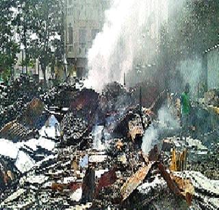 In Baramati, the shops of the store are burnt in fire | बारामतीत भंगाराची दुकाने आगीत खाक In Baramati, the shops of the store are burnt in fire | बारामतीत भंगाराची दुकाने आगीत खाक