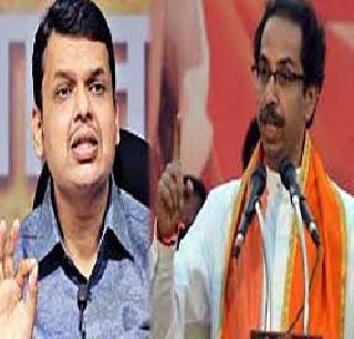 The Nagpur Winter Session, the conflict between the independent Vidharbha and the power struggle | नागपूर हिवाळी अधिवेशन, स्वतंत्र विदर्भावरुन सत्ताधा-यांमध्ये संघर्ष The Nagpur Winter Session, the conflict between the independent Vidharbha and the power struggle | नागपूर हिवाळी अधिवेशन, स्वतंत्र विदर्भावरुन सत्ताधा-यांमध्ये संघर्ष