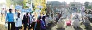 Morcha Salakeasa Dainale | मोर्चाने सालेकसा दणाणले Morcha Salakeasa Dainale | मोर्चाने सालेकसा दणाणले