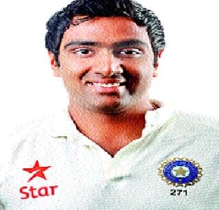 R. Ashwin 'number one' all-rounder | आर. आश्विन ‘नंबर वन’ अष्टपैलू