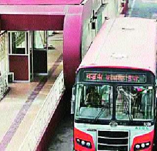 Questions related to DP, BRT, river improvement? | डीपी, बीआरटी, नदीसुधारणाचे प्रश्न मार्गी लागणार? Questions related to DP, BRT, river improvement? | डीपी, बीआरटी, नदीसुधारणाचे प्रश्न मार्गी लागणार?