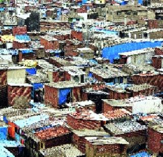 Dharavi Redevelopment Tweaks | धारावी पुनर्विकासाच्या निविदांना मुहूर्त मिळेना