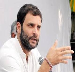 Former minister for Rahul Gandhi | राहुल गांधींसाठी माजी मंत्र्याच्या हाती चपला