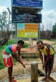 Solar Energy provides 24 hour water supply to Botanfundi | सौरऊर्जेने बोटनफुंडीला २४ तास पाणीपुरवठ्याची सोय Solar Energy provides 24 hour water supply to Botanfundi | सौरऊर्जेने बोटनफुंडीला २४ तास पाणीपुरवठ्याची सोय