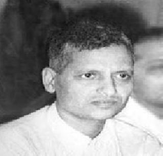 Godse's glorification is dangerous for the country - Shripal Sabnis | गोडसेचे उदात्तीकरण देशासाठी घातक - श्रीपाल सबनीस