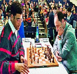 Viswanathan Anand won | विश्वनाथन आनंद विजयी