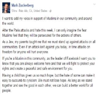 Facebuck supremo Mark Zuckerberg supports Muslims | फेसबूकचा सर्वेसर्वा मार्क झुकेरबर्गचा मुस्लिमांना पाठिंबा