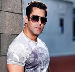 Salman had started around 600 crores | सलमानवर लागले होते ६०० कोटी