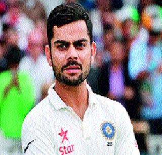 Grief over former players' adverse comments: Virat | माजी खेळाडूंच्या प्रतिकूल वक्तव्यामुळे दु:ख : विराट