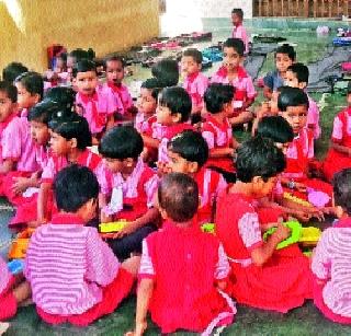 The roof of the anganwadi receivers | अंगणवाड्यांना मिळालं छत The roof of the anganwadi receivers | अंगणवाड्यांना मिळालं छत