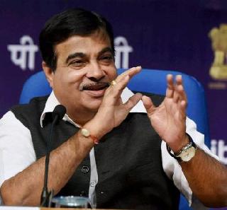 RTO officers strip more than Chambal's robbers: Nitin Gadkari | RTO चे अधिकारी चंबळच्या दरोडेखोरांपेक्षा जास्त लुटतात - नितिन गडकरी