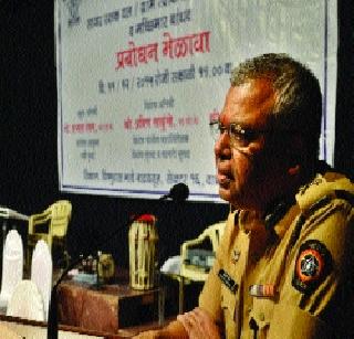 Fishermen's alert is important for maritime security | सागरी सुरक्षेसाठी मच्छीमारांची सतर्कता महत्त्वाची Fishermen's alert is important for maritime security | सागरी सुरक्षेसाठी मच्छीमारांची सतर्कता महत्त्वाची
