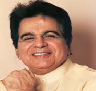 Dilip Kumar honored by Padma Vibhushan | दिलीप कुमार पद्मविभूषण पुरस्काराने सन्मानित