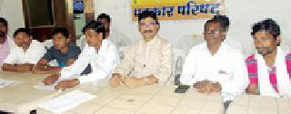 Gram Pt Apply pay scale to employees | ग्रा. पं. कर्मचाऱ्यांना वेतनश्रेणी लागू करा Gram Pt Apply pay scale to employees | ग्रा. पं. कर्मचाऱ्यांना वेतनश्रेणी लागू करा