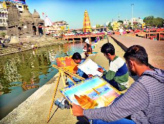 Nasik Marharghar of Nature Design | निसर्गचित्रणाचे नाशिक माहेरघर