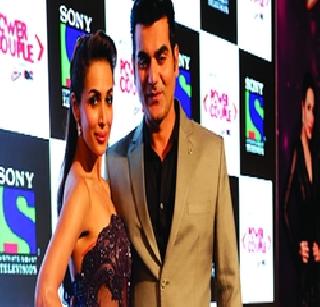 Unique 'Power Couple' Show on Sony Entertainment | सोनी एन्टरटेन्मेंटवर अनोखा ‘पॉवर कपल’ शो